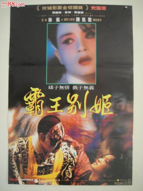 新疆艺术学院毕业证丢了怎么办
